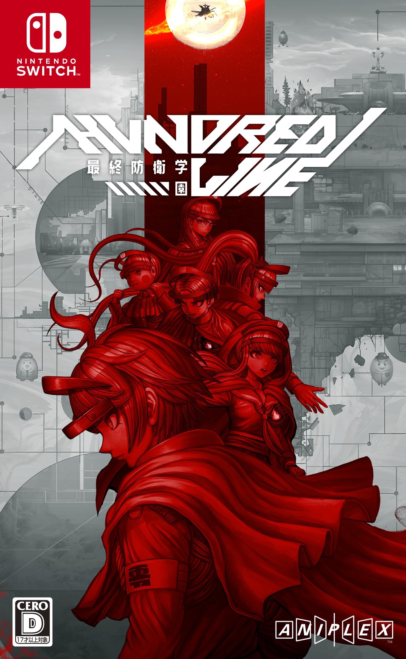 The Hundred Line -Last Defense Academy-